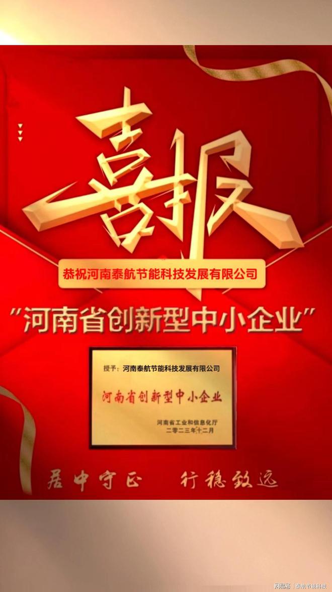 下載.jpg 下載.jpg